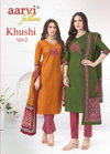 Khushi Vol 2 By Aarvi Cotton Kurti With Bottom Dupatta Suppliers In India